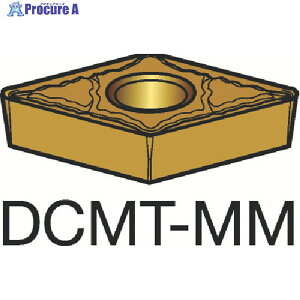 SANDVIK R^[107 p|W`bv(120) 1125 DCMT 11 T3 12-MM 1125 (120) 10 359-0691 KO521