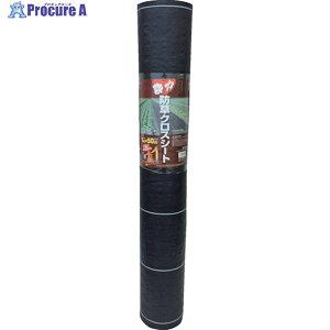 MATAI ͖hNXV[g (0.75×100m)  Ǌ DDHC10596 1 363-2204