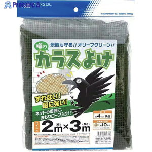 MATAI �\�̃J���X�悯 300d 4mm(2×3m) �I���[�u�O���[�� DDHC01346 1�� ��363-2266