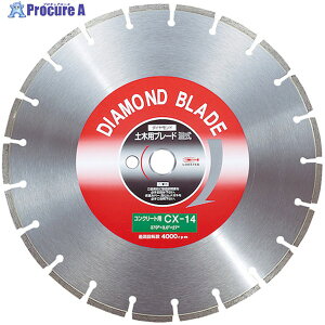 Gr _ChJb^[RN[gp 14C` CX14 1 372-0888 YA513