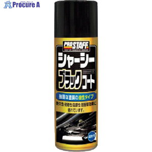 ProStaff �V���[�V�[�u���b�N�R�[�g D-71 1�� ��384-7893
