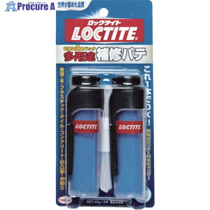 LOCTITE prCpe 2{pbN DHP-482 1pbN 397-7145