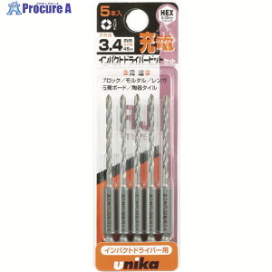 UNIKA �[�d�h���C�o�[�r�b�g�h���� 3.4mm 5�{�Z�b�g DP5-RJ34 1S ��408-5876