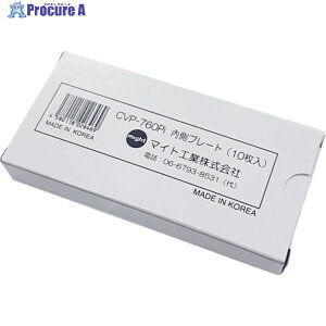 �}�C�g INFO-770�E760�p�����J�o�[�v���[�g(10��) CVP-760PI 1S ��410-3516�y������ϕs�z