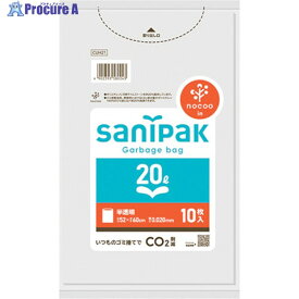 サニパック サニパックポリ袋NOCOO(ノクー)20L10枚 0.020mm CUH21 1冊 ▼417-9461