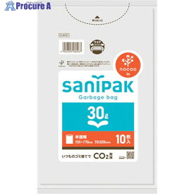 サニパック サニパックポリ袋NOCOO(ノクー)30L10枚 0.020mm CUH31 1冊 ▼417-9462