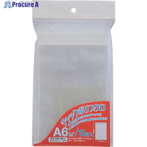 VELOS �`���b�N�|���� A6 CPA-615 1�� ��420-7307