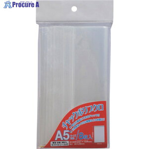 VELOS �`���b�N�|���� A5 CPA-508 1�� ��420-7312