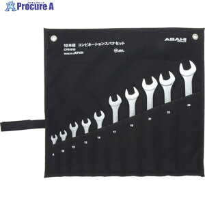 ASH �R���r�l�[�V�����X�p�i10�{�g�Z�b�gJIS8-24mm(�p�l���^�C�v) CPS1010 1S ��433-0544
