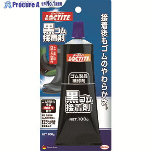 wP bN^Cg Sڒ DBR-100 1{ 445-2399