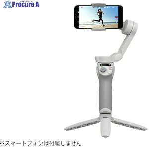 DJI X^rCU[ Osmo Mobile SE D220922020 1 448-6332