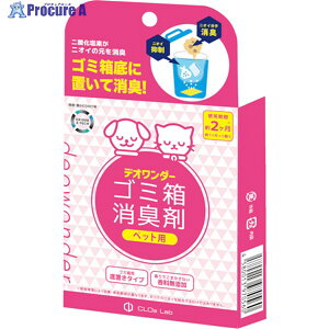 CLO2 Lab fI_[S~L܃ybgp DEOWONDER P2 PET 1 509-1374