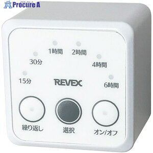 REVEX Yh~^C}[ CT6D CT6D (20626) 1 552-5939