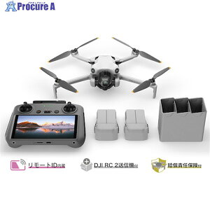 DJI DJI Mini 4 Pro FlyMoreR{Plus(DJI RC2t) D230925030 1 591-8538