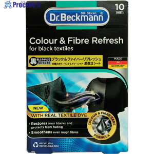 hN^[xbN} ubNt@Co[tbV V[g 10 DP010013 1 652-7696