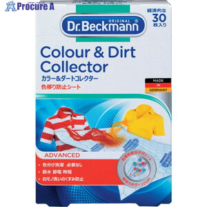 hN^[xbN} J[_[gRN^[ Fڂh~V[g30 DP010007 1 652-7697