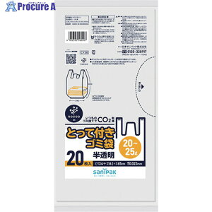 TjpbN ƂĕtS~ ƂĕtNOCOOIN20`25L 20 CY20 1 674-0694