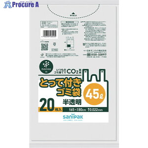 TjpbN ƂĕtS~ ƂĕtNOCOOIN45L20 CY40 1 674-0695