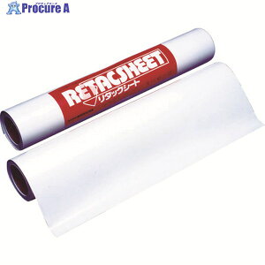 ����P�~�J�� �J�b�e�B���O�V�[�g RTC���^�b�N�V�[�g 450mm×2M�� CS045RTC02 1�� ��758-3958