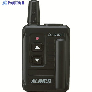 ALINCO 菬d KChVXe M@ DJRX31 1 770-8785 lls