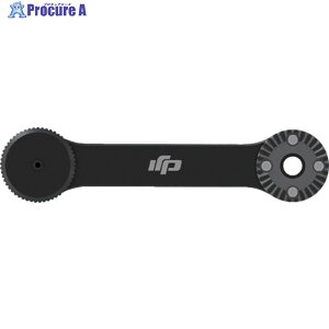 DJI yؔpԁzDJI Osmo NO.5 Xg[ggA[ D-104572 1 780-5829