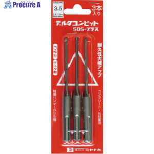 ~iK f^SrbgSDSvX 3{pbN f^ 3.5 DLSDS35P3 1pbN 811-4779