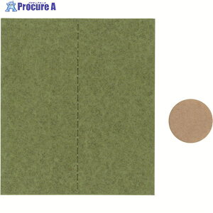 m RہEhJrV[g ނ̋CɂȂjICƂlp E-DA1G 1S 114-9960