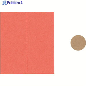 m RہEhJrV[g ނ̋CɂȂjICƂԂp E-DB1R 1S 114-9961