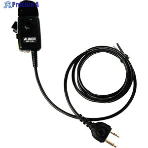 ALINCO KChp^Cs}CN EME29AM 1 121-4865 lls