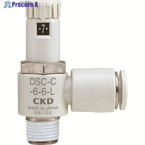 CKD �X�s�[�h�R���g���[�� �_�C�����t �R���p�N�g�^�C�v �ڑ����aR1/8 �K�p�`���[�u�O�a4 DSC-C-6-4 1�� ��133-0494