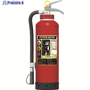 MORITA Ί nCp[LOABC 20^ EEXgbv@\t ˎԖ15b ˋ6`9m ܗ6.0kg EFC20D 1{ 134-7411