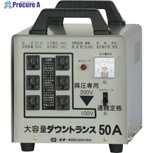 SUZUKID �|�[�^�u���ψ��� ��e�ʃ_�E���g�����X �~����p DT-50 1�� ��161-6816 ���ԏ�n��