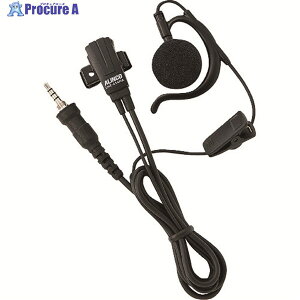 ALINCO ���|���C���z���}�C�N(4�ɂ˂�����) EME654MA 1�� ��166-1860 ���l��l����s��