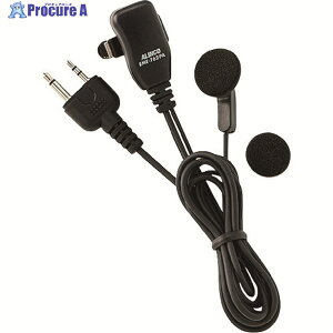 ALINCO I[vGA[^Cz}CN(2s^Cv) EME762PA 1 194-8520 lls