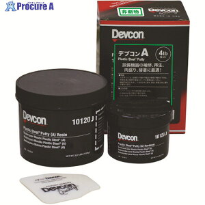 DEVCON A peC(S) 1.81kg DV10120J 1S 195-0726