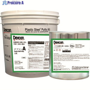 DEVCON A peC(S) 11.25kg DV10130J 1S 195-0727