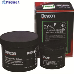 DEVCON F �p�e���C��(�A���~������) 1.36kg DV10620J 1S ��195-0732