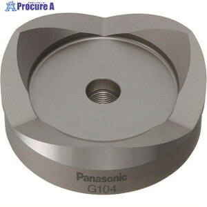 Panasonic ||dǗpp`Jb^[ 42 EZ9X342 1 197-8905 YA513