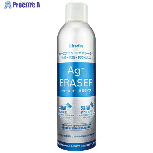 Linda GAR AgC[T[ ^Cv 60ml EZ19 1{ 206-5343