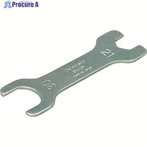 yazaki CN^[ pCvLX^[Xpi EK-20 EK-20-S 1 232-9856