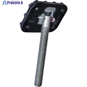 KDS Lk}`bhppbhlWt EMR-PS 1 246-5705