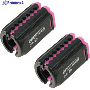 ENGINEER �l�W�L���b�` �V���b�L���O�s���N 2�Z�b�g DR-19P 1S ��254-0774