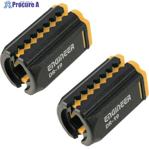 ENGINEER �l�W�L���b�` �}���[�S�[���h 2�Z�b�g DR-19Y 1S ��254-0775