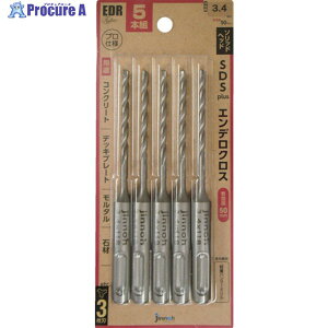 jinnoh �R���N���[�g�h�����g�G���f���N���X�g ��3.4(5�{�Z�b�g) EDR5S34118 1S ��256-4021