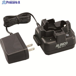 ALINCO VO[dZbg EDC311A 1 257-1448