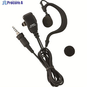 ALINCO tI[vGA[^Cz}CN(4ɂ˂) EME764MA 1 267-9469