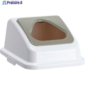 eg GRʃJ[y[W35 W DOp ybg{g DS-194-541-5 1 310-9871