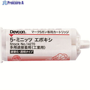 DEVCON 5~jbcG|LV ڒ 50ml DV14270 1{ 334-4681