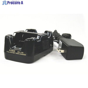 ALINCO cC}[dZbg EDC158A 1 336-5506 lls