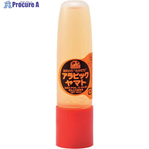 YAMATO GR~ArbN}g  E-NA-60 1{ 349-5727